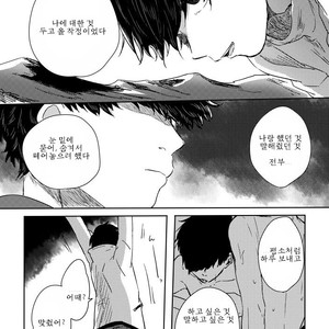 [???] ???????????? – Osomatsu-san dj [Kr] – Gay Manga sex 39