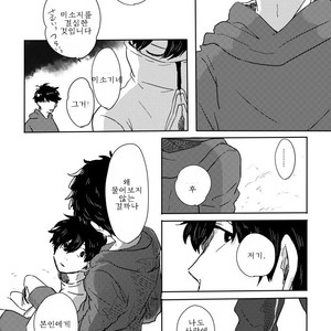 [???] ???????????? – Osomatsu-san dj [Kr] – Gay Manga sex 41