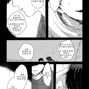 [???] ???????????? – Osomatsu-san dj [Kr] – Gay Manga sex 43