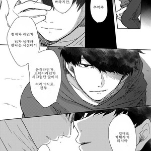 [???] ???????????? – Osomatsu-san dj [Kr] – Gay Manga sex 44