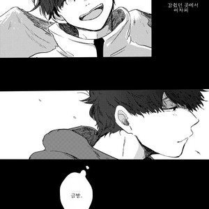[???] ???????????? – Osomatsu-san dj [Kr] – Gay Manga sex 47