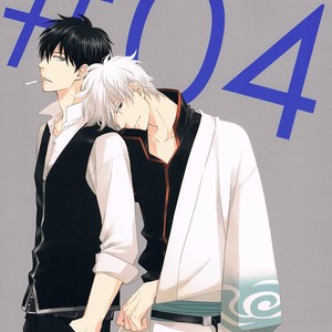Gay Manga - [PLUG/ Nagisa] Yorei Mae – Gintama dj [Eng] – Gay Manga
