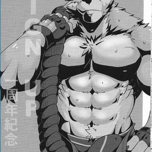 [Wild Style (Takemoto Arashi)] WARM UP [Indonesia] – Gay Manga sex 20