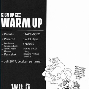 [Wild Style (Takemoto Arashi)] WARM UP [Indonesia] – Gay Manga sex 22
