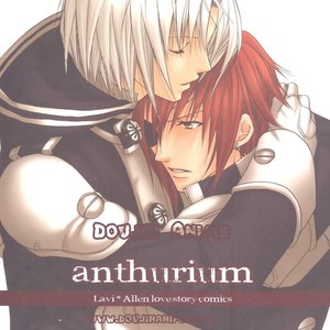 Gay Manga - [SCOOP (Kain)] Anthurium – D.Gray-man dj [Eng] – Gay Manga