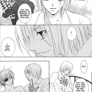 [SCOOP (Kain)] Anthurium – D.Gray-man dj [Eng] – Gay Manga sex 21
