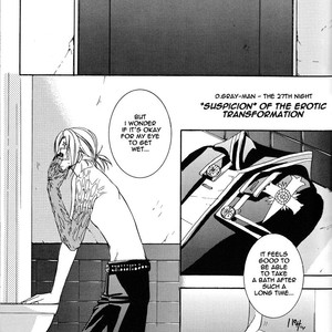 [SCOOP (Kain)] Ourselves – D.Gray-man dj [Eng] – Gay Manga sex 14