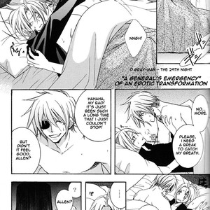 [SCOOP (Kain)] Ourselves – D.Gray-man dj [Eng] – Gay Manga sex 18