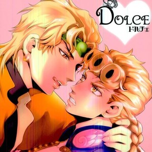 [Altopia] dolce – jojo’s bizarre adventure dj [JP] – Gay Manga thumbnail 001