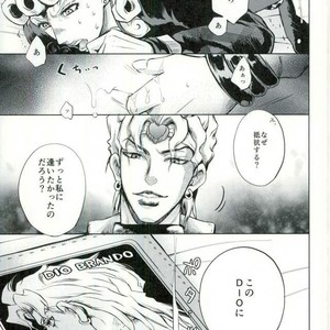 [Altopia] dolce – jojo’s bizarre adventure dj [JP] – Gay Manga sex 2