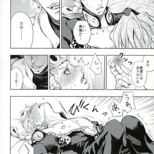 [Altopia] dolce – jojo’s bizarre adventure dj [JP] – Gay Manga sex 9