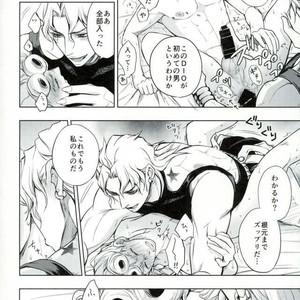 [Altopia] dolce – jojo’s bizarre adventure dj [JP] – Gay Manga sex 15