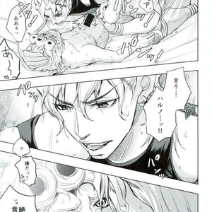 [Altopia] dolce – jojo’s bizarre adventure dj [JP] – Gay Manga sex 20