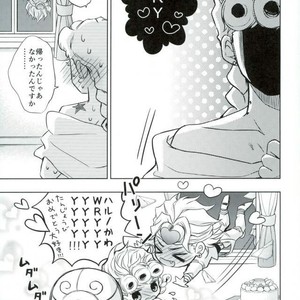 [Altopia] dolce – jojo’s bizarre adventure dj [JP] – Gay Manga sex 24