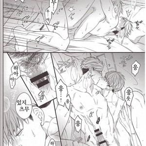 [yoneko] Yumeka, Uthuthuka – haikyuu!! dj [kr] – Gay Manga sex 3