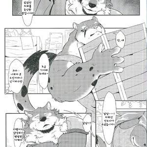 [Kyou no Keiro (Pukkunn)] Boukensha wa Shigoto ga Hoshii!! [kr] – Gay Manga sex 4