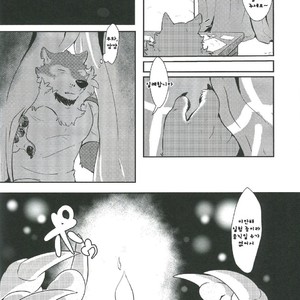 [Kyou no Keiro (Pukkunn)] Boukensha wa Shigoto ga Hoshii!! [kr] – Gay Manga sex 5