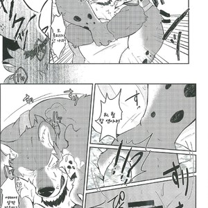 [Kyou no Keiro (Pukkunn)] Boukensha wa Shigoto ga Hoshii!! [kr] – Gay Manga sex 7