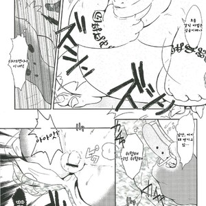 [Kyou no Keiro (Pukkunn)] Boukensha wa Shigoto ga Hoshii!! [kr] – Gay Manga sex 8