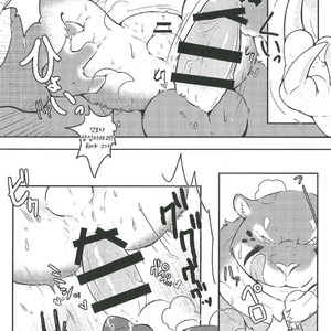 [Kyou no Keiro (Pukkunn)] Boukensha wa Shigoto ga Hoshii!! [kr] – Gay Manga sex 9