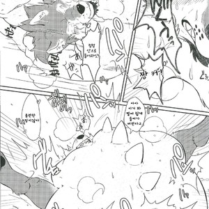 [Kyou no Keiro (Pukkunn)] Boukensha wa Shigoto ga Hoshii!! [kr] – Gay Manga sex 12