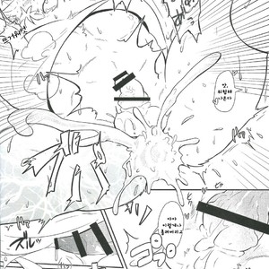 [Kyou no Keiro (Pukkunn)] Boukensha wa Shigoto ga Hoshii!! [kr] – Gay Manga sex 13
