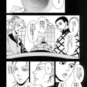 [B.Q.ENGINE/ Kurara] Yoruyo, konnichiwa – JoJo dj [JP] – Gay Manga sex 6