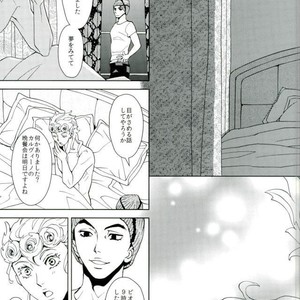 [B.Q.ENGINE/ Kurara] Yoruyo, konnichiwa – JoJo dj [JP] – Gay Manga sex 9