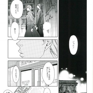 [B.Q.ENGINE/ Kurara] Yoruyo, konnichiwa – JoJo dj [JP] – Gay Manga sex 15