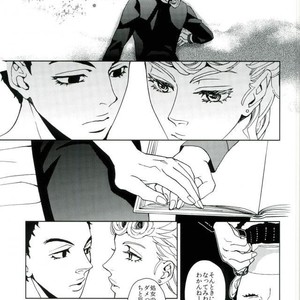 [B.Q.ENGINE/ Kurara] Yoruyo, konnichiwa – JoJo dj [JP] – Gay Manga sex 17
