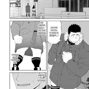 [anything (naop)] capture 3 [kr] – Gay Manga sex 6