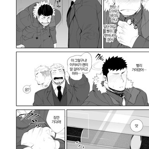 [anything (naop)] capture 3 [kr] – Gay Manga sex 12