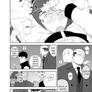 [anything (naop)] capture 3 [kr] – Gay Manga sex 18