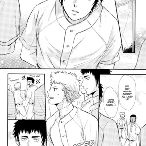 [ZGTEN] Daiya no Ace dj – Until It Blooms Tomorrow | Ashita ni Hanasaku Made [Eng] – Gay Manga sex 15