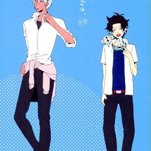 Gay Manga - [impulsive impulse] one summer days – Kekkai Sensen dj [Kr] – Gay Manga