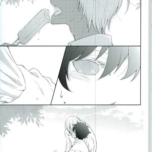 [impulsive impulse] one summer days – Kekkai Sensen dj [Kr] – Gay Manga sex 11