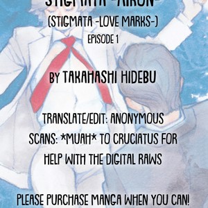 [Takahashi Hidebu] Stigmata – Aikon (c.1+2) [Eng] – Gay Manga sex 2