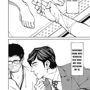 [Takahashi Hidebu] Stigmata – Aikon (c.1+2) [Eng] – Gay Manga sex 4