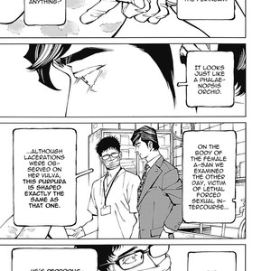 [Takahashi Hidebu] Stigmata – Aikon (c.1+2) [Eng] – Gay Manga sex 5