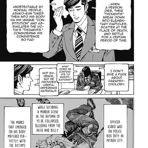 [Takahashi Hidebu] Stigmata – Aikon (c.1+2) [Eng] – Gay Manga sex 21