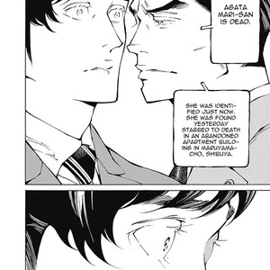 [Takahashi Hidebu] Stigmata – Aikon (c.1+2) [Eng] – Gay Manga sex 24