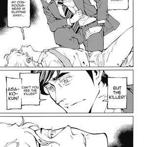 [Takahashi Hidebu] Stigmata – Aikon (c.1+2) [Eng] – Gay Manga sex 33