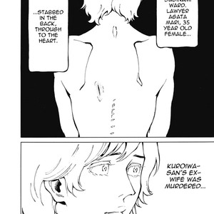 [Takahashi Hidebu] Stigmata – Aikon (c.1+2) [Eng] – Gay Manga sex 48