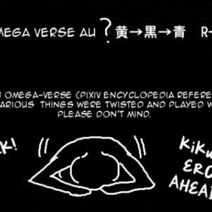 Kuroko no Basuke dj – OmegaVerse [Eng] – Gay Manga sex 2