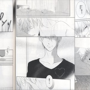 Kuroko no Basuke dj – OmegaVerse [Eng] – Gay Manga sex 23