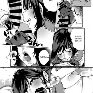 [Konoshiro Shinko (Yamagara Tasuku, Karasuma Yayoi)] Alp Switch 3 [Eng] – Gay Manga sex 10