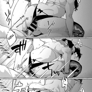 [Konoshiro Shinko (Yamagara Tasuku, Karasuma Yayoi)] Alp Switch 3 [Eng] – Gay Manga sex 16