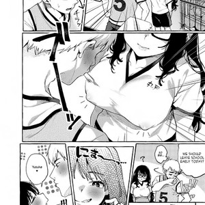 [Konoshiro Shinko (Yamagara Tasuku, Karasuma Yayoi)] Alp Switch 3 [Eng] – Gay Manga sex 21