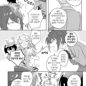 [yukio] boice of – Ensemble Stars! dj [kr] – Gay Manga sex 11
