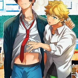 [Eichi Jijou (Takamiya)] kiritsu, kiotsuke, rei! [JP] – Gay Manga thumbnail 001